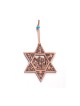 עיטור קיר מגן דוד עם שנים עשר שבטים ו... | מָגֵן דָוִד